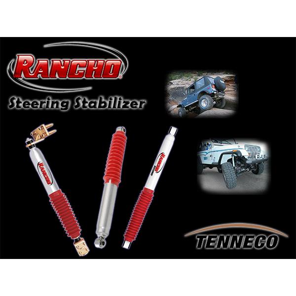 RANCHO（ランチョ） ステアリングダンパー 三菱 ジープ J50系 54-98