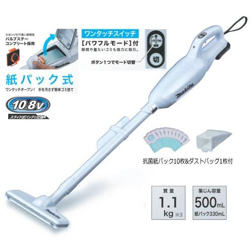 爆買 マキタコードレス充電式クリーナー(紙パック式掃除機) CL107D