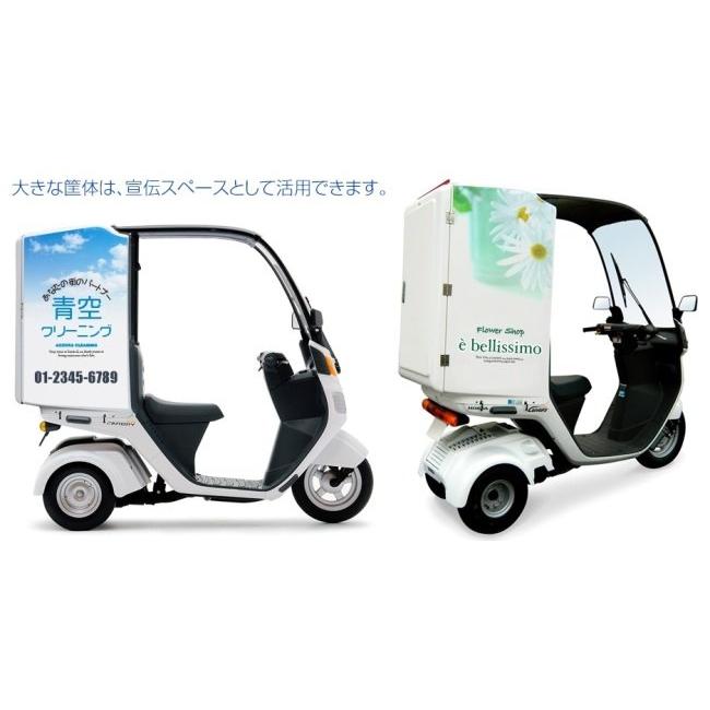 DeliBox（デリボックス） ジャイロキャノピー用 スーパーデリボックス