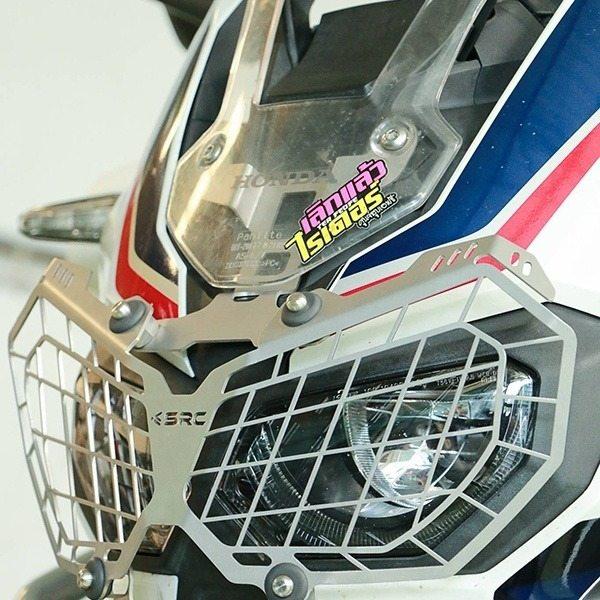 SRC エスアールシー ヘッドライトガード CRF1000L アフリカツイン