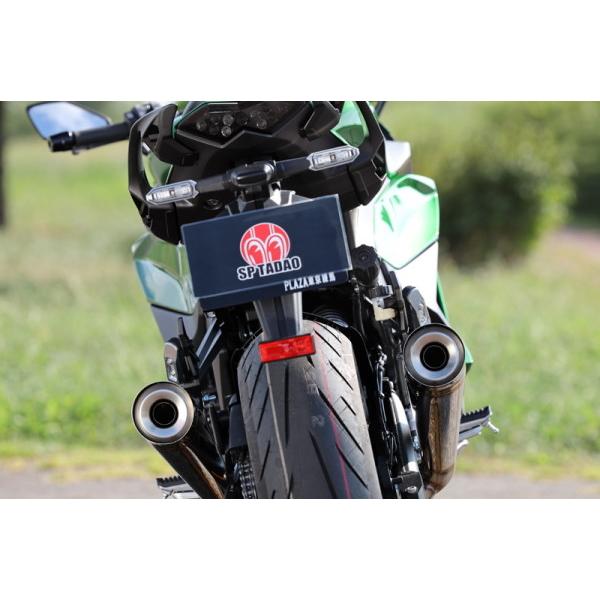 SP忠男 スペシャルパーツ忠男 POWER BOX(パワーボックス) TWO TAIL