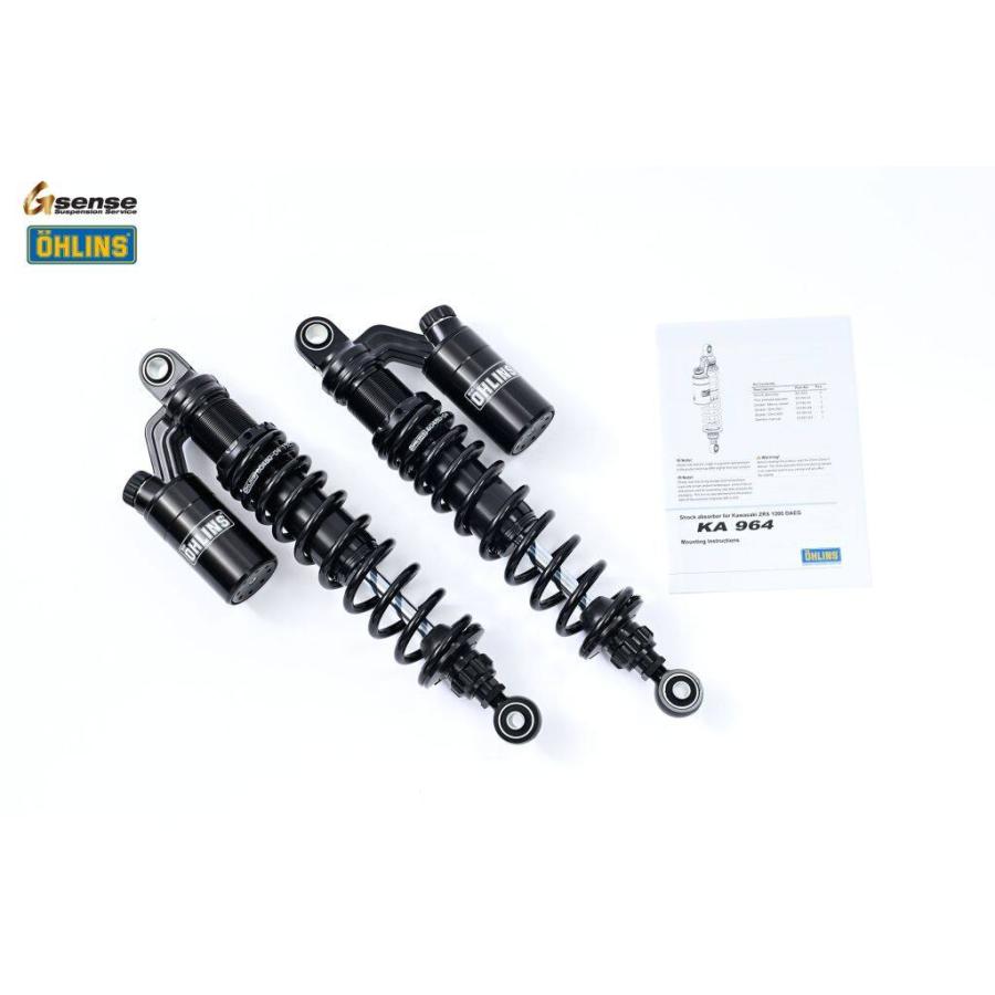 OHLINS（オーリンズ） リアサスペンション ブラックラインシリーズ