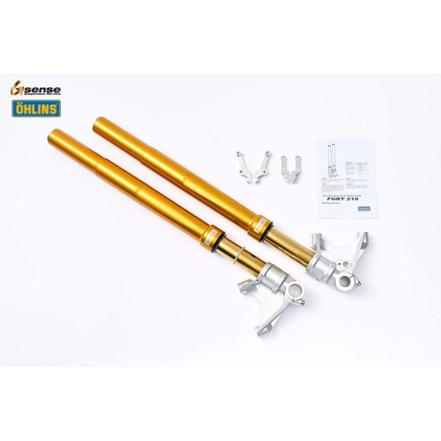 OHLINS（オーリンズ） 倒立フロントフォーク FG R&T 200 MT-10 YZF-R1