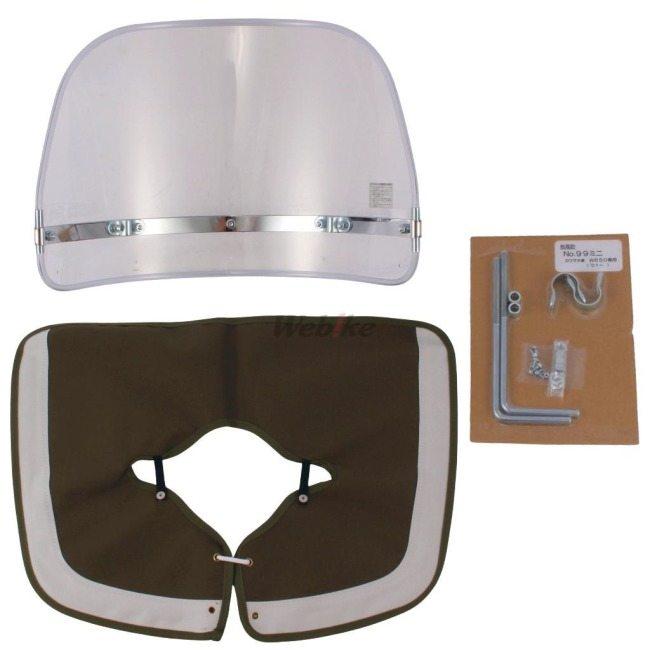 旭風防 アサヒ風防 No99 ミニウインドシールド W650専用 W650 KAWASAKI