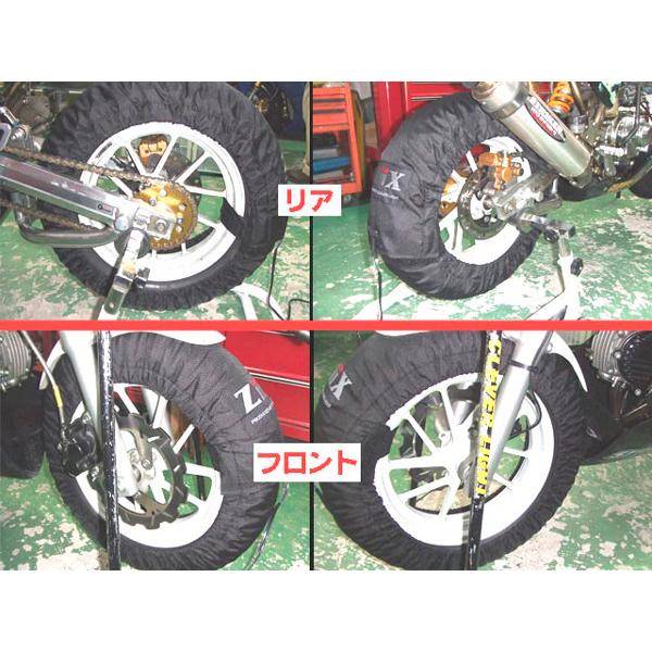 CLEVER LIGHT クレバーライト ZiiX タイヤウォーマー(12inc) タイヤ