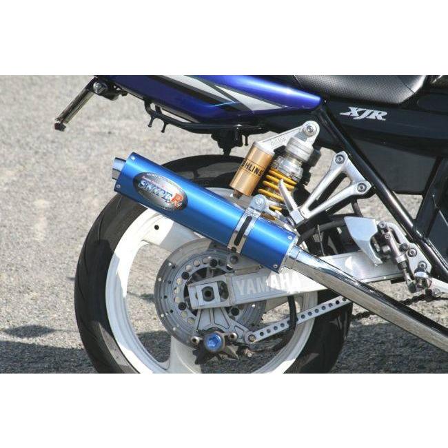 RPM アールピーエム SNIPERフルエキゾーストマフラー XJR400R YAMAHA