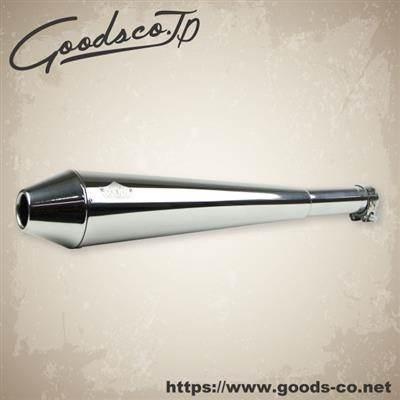 GOODS（グッズ） テーパードコーン スリップオンマフラー TAPERED CONE