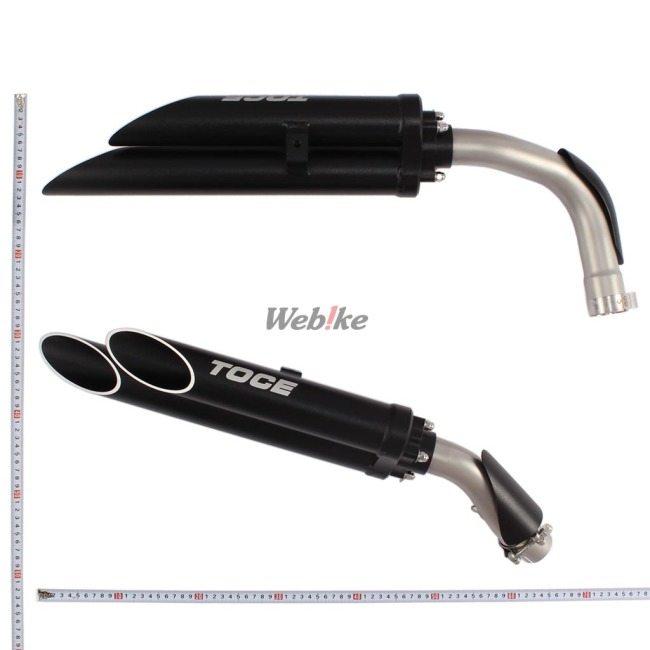 TOCE トゥース T-Slash スリップオンマフラー Finish type(Midpipe