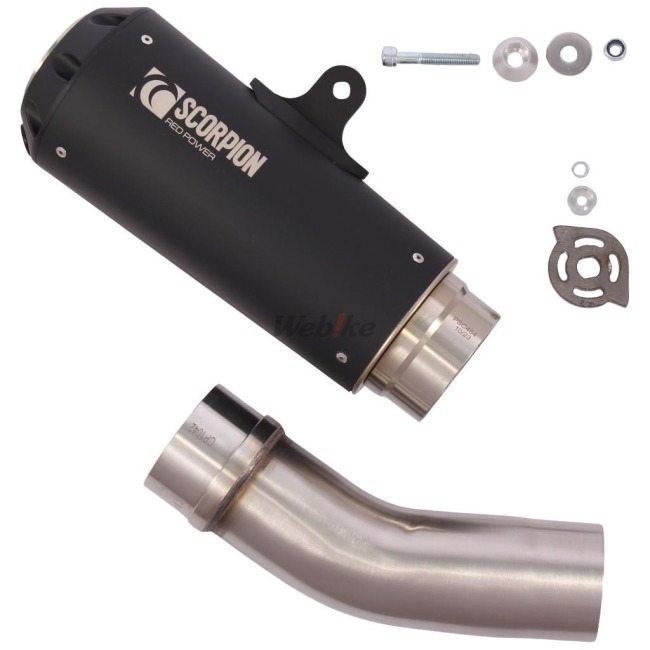 SCORPION スコーピオン レッドパワー スリップオンマフラー Ninja ZX
