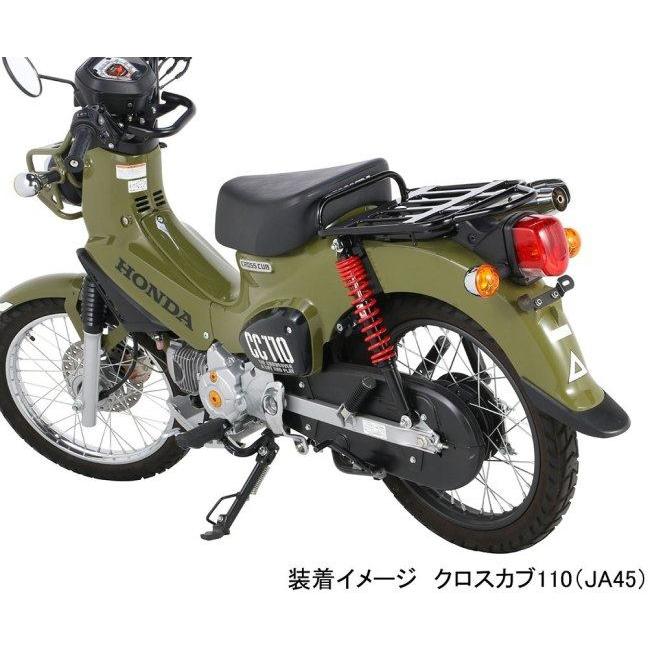 KITACO（キタコ） リアショックアブソーバー スプリングカラー：レッド