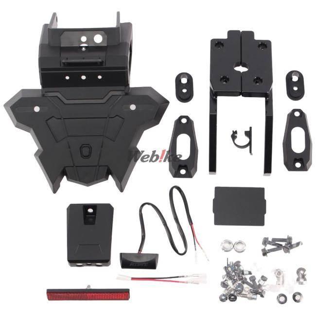 DAYTONA（デイトナ） フェンダーレスEDGE(ナンバー取付ステー) GSX