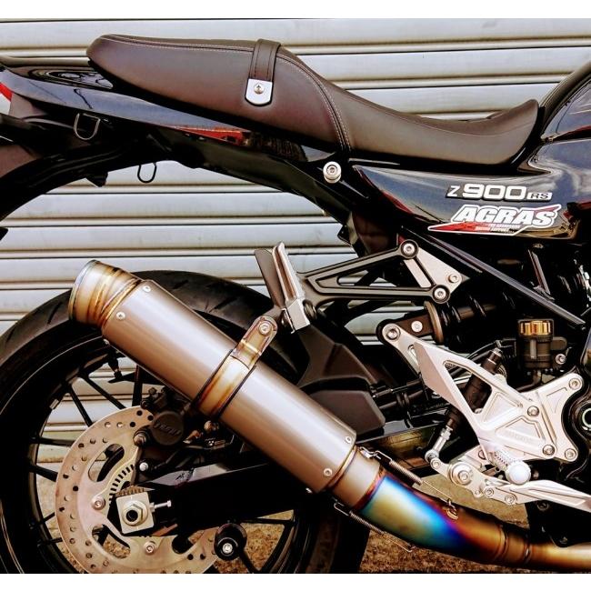 ASAHINA Racing（アサヒナレーシング） フルチタンEX GPフォーミュラ