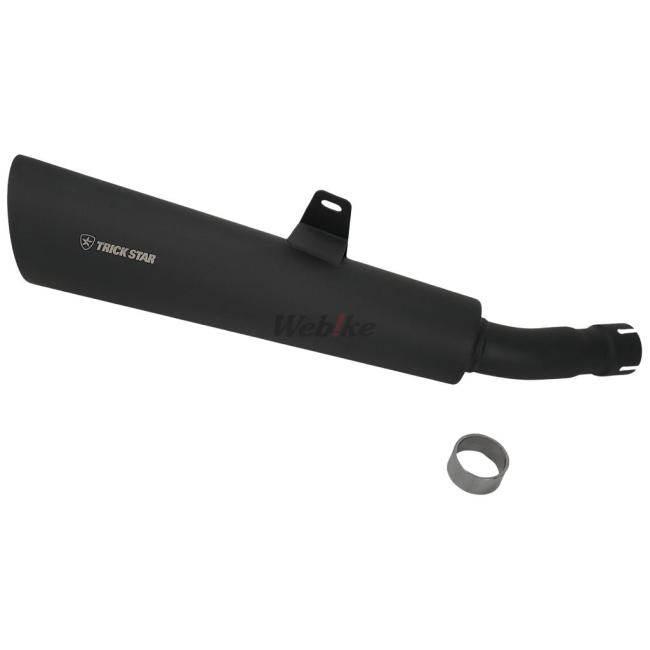 TRICK STAR（トリックスター） 政府認証スリップオンマフラー