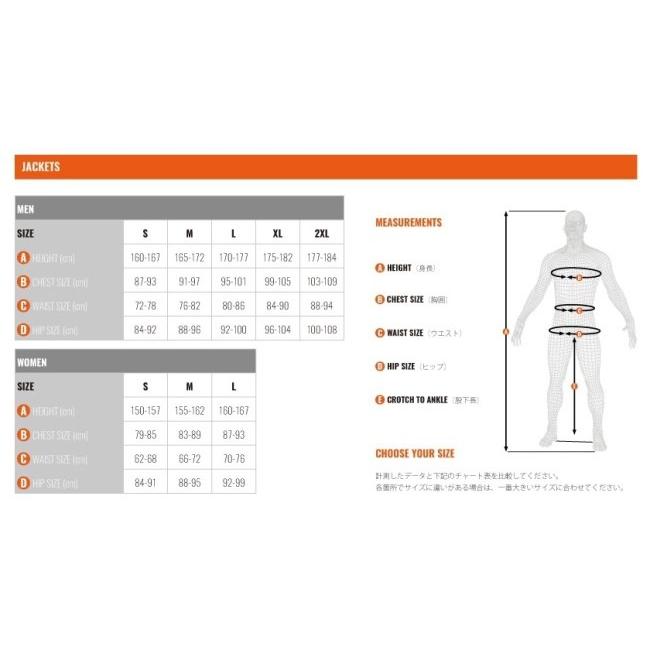 IXON（イクソン） M-THERMAWIND A 防風・防寒ライナー サイズ：2XL