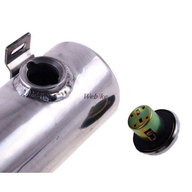 田中商会(TANAKA) タナカショウカイ アルミ製 サブタンク右側取付用