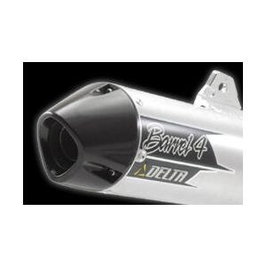 DELTA（デルタ） バレル4サイレンサー トリッカー セロー 250 XT250X