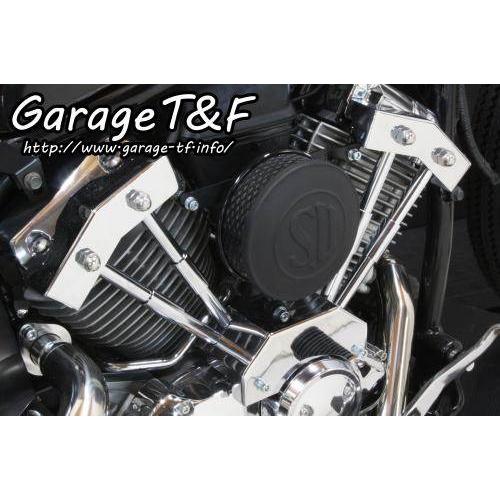 Garage T＆F ガレージ SUエアクリーナーキット ドラッグスター400