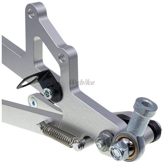 COERCE（コワース） レーシングステップ CBR250R (MC17/19) HONDA