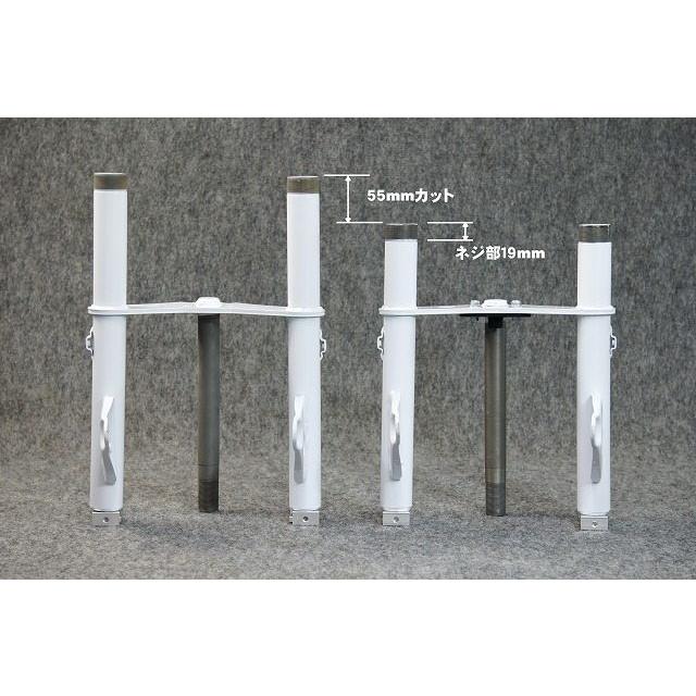 GM-MOTO ジーエムモト ワイドフォークアウターキット ダックス