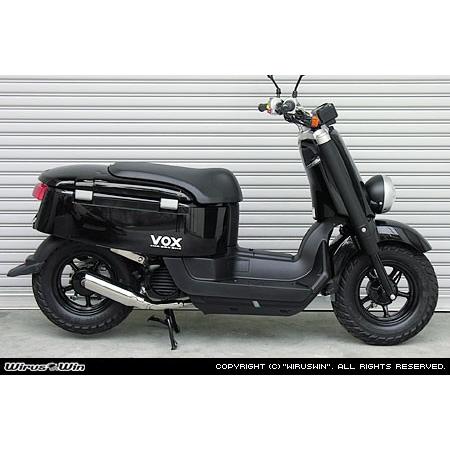 WirusWin（ウイルズウィン） テイストマフラー ジョグ ジョグZR YAMAHA