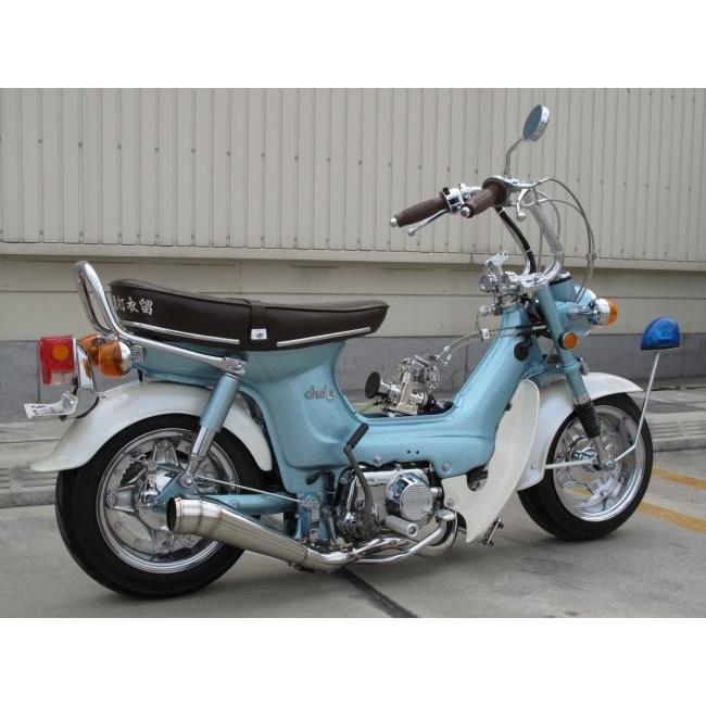 HOT LAP（ホットラップ） 211マフラータイプ1 ロータイプ CHALY