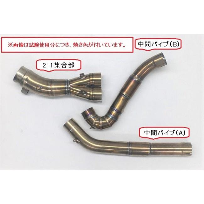 K-FACTORY（ケイファクトリー） FRC ハーフエキゾーストマフラー (JMCA