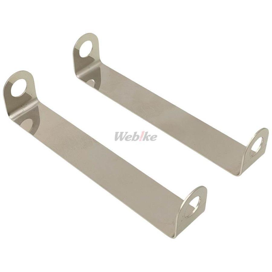 WM（ダブルエム） フォーククランプ ウインカーステーセット Φ37