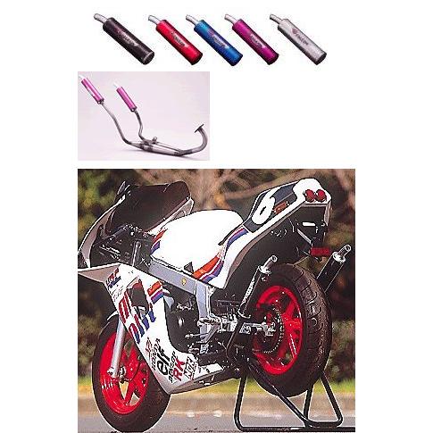 SPI スペシャルパーツイハラ ツインテール・SPチャンバー (アルミ