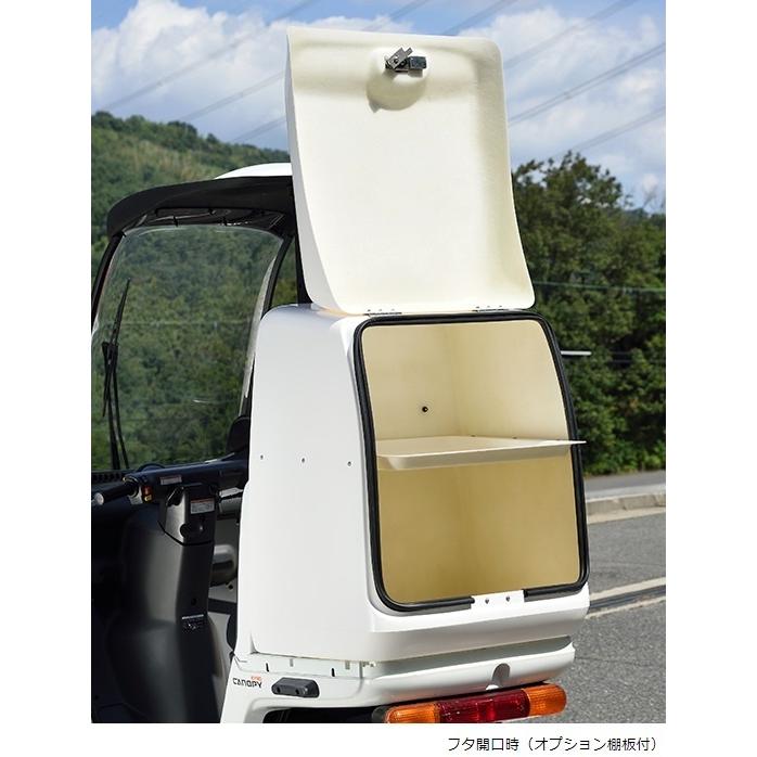 DeliBox デリボックス 【補修・オプションパーツ】Z-6専用 棚板