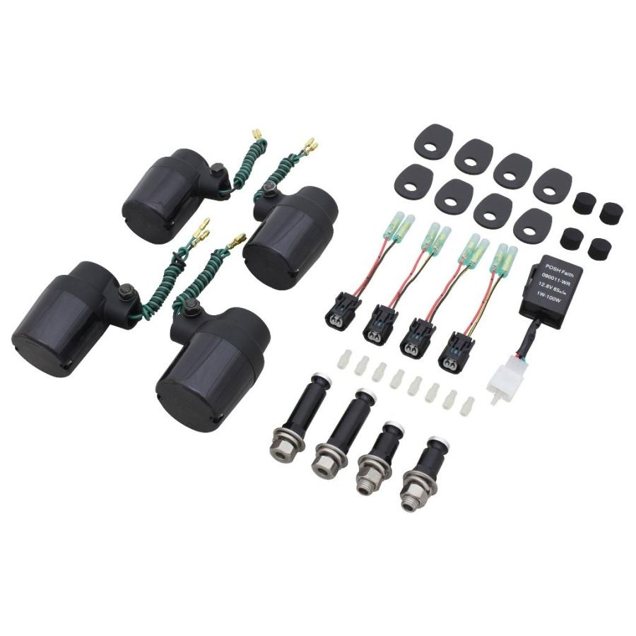 POSH Faith ポッシュ フェイス スーパーバイクウインカーキット レンズ