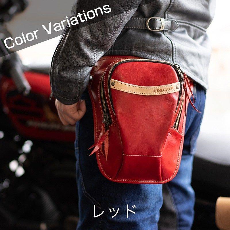 DEGNER（デグナー） レザーホルスターバッグ カラー：レッド