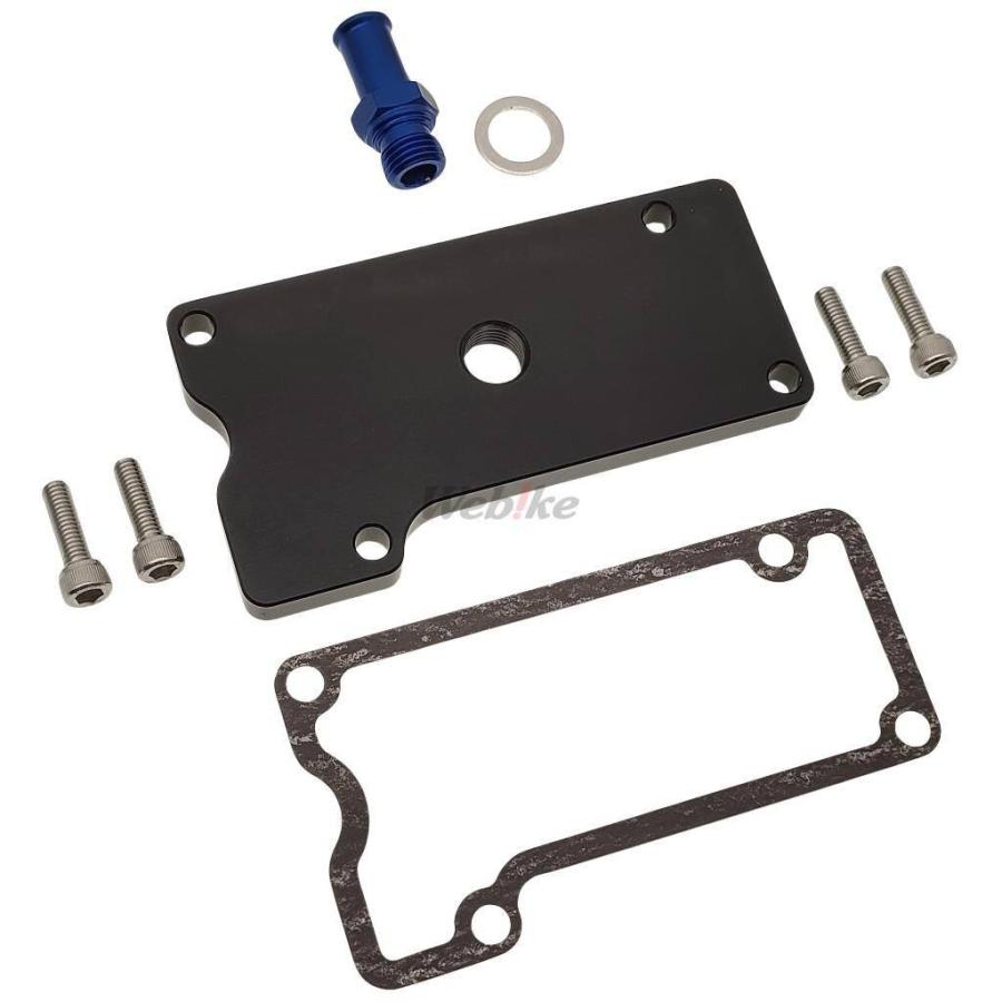 POSH Faith ポッシュ フェイス ブリーザープレート カラー：ブラック