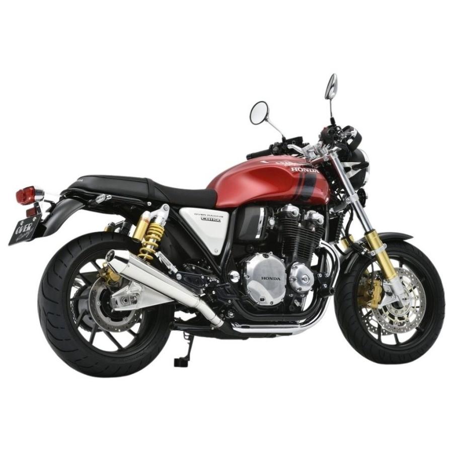 OVER RACING（オーバーレーシング） OVER オーヴァー SSメガホン