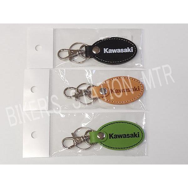 カワサキ（Kawasaki） 純正 オーバルレザーキーホルダー 全3色