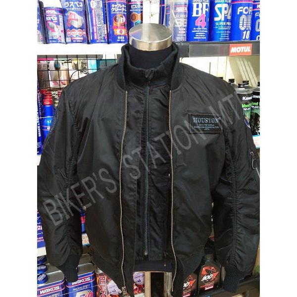 HOUSTON（ヒューストン） HTVA-2211W MA-1 ウインタージャケット 冬用