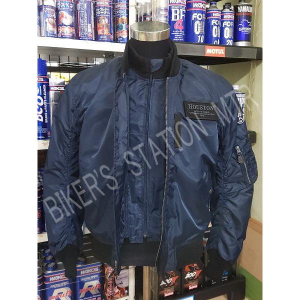 HOUSTON（ヒューストン） HTVA-2211W MA-1 ウインタージャケット 冬用