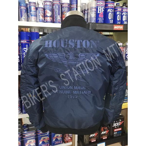 HOUSTON（ヒューストン） HTVA-2211W MA-1 ウインタージャケット 冬用