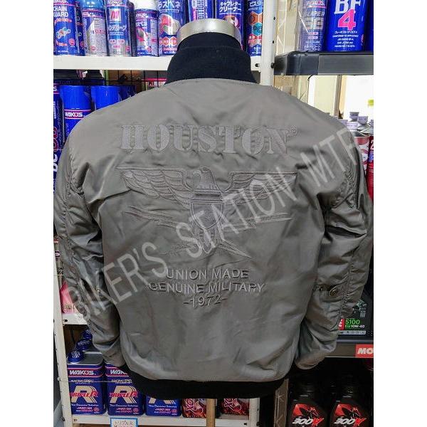 HOUSTON（ヒューストン） HTVA-2211W MA-1 ウインタージャケット 冬用
