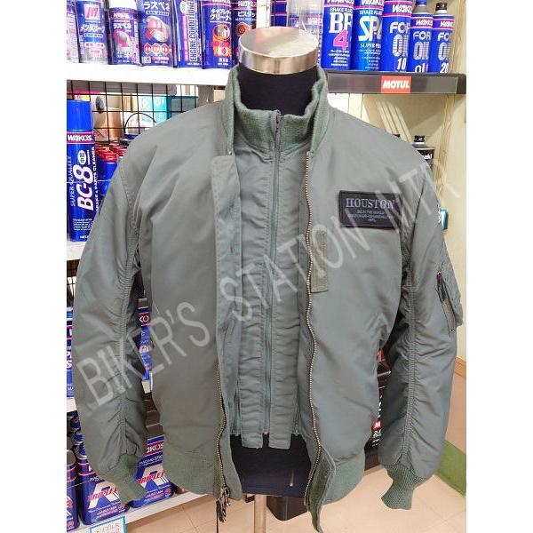 HOUSTON（ヒューストン） HTVA-2211W MA-1 ウインタージャケット 冬用