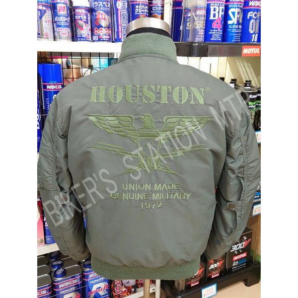 HOUSTON（ヒューストン） HTVA-2211W MA-1 ウインタージャケット 冬用