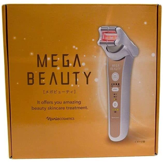 ナリス MEGA BEAUTY 美顔器 MEGA BEAUTY 美顔器 ナリス化粧品 - メルカリ
