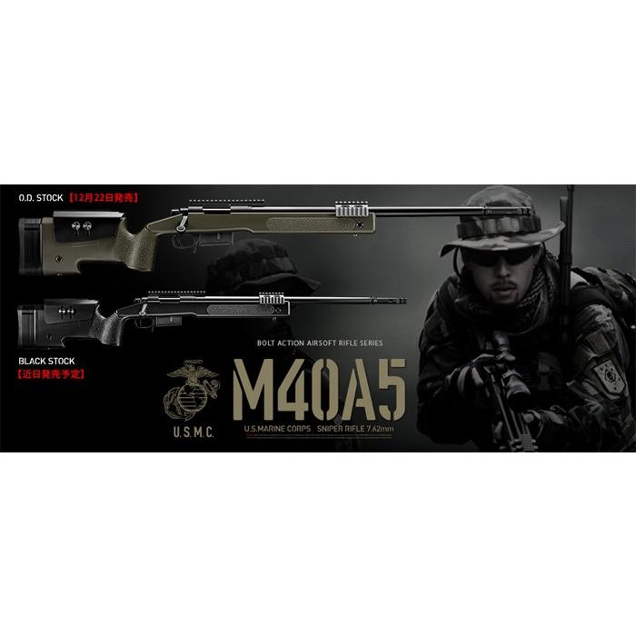TOKYO MARUI（東京マルイ） M40A5 エアーコッキングライフル BK : web