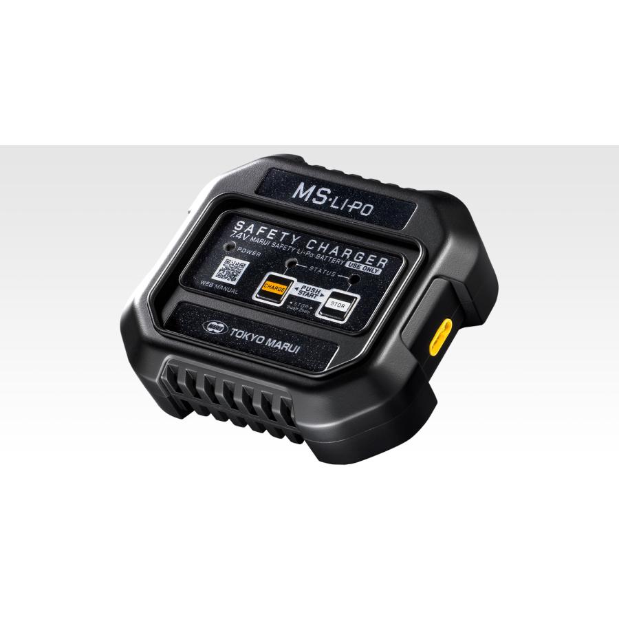 TOKYO MARUI（東京マルイ） MS・Li-Po セーフティチャージャー : web