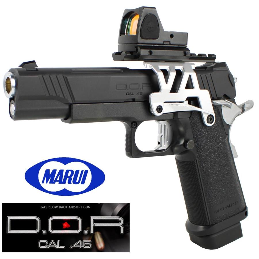 TOKYO MARUI（東京マルイ） ガスブローバック ハイキャパ D.O.R + RMR