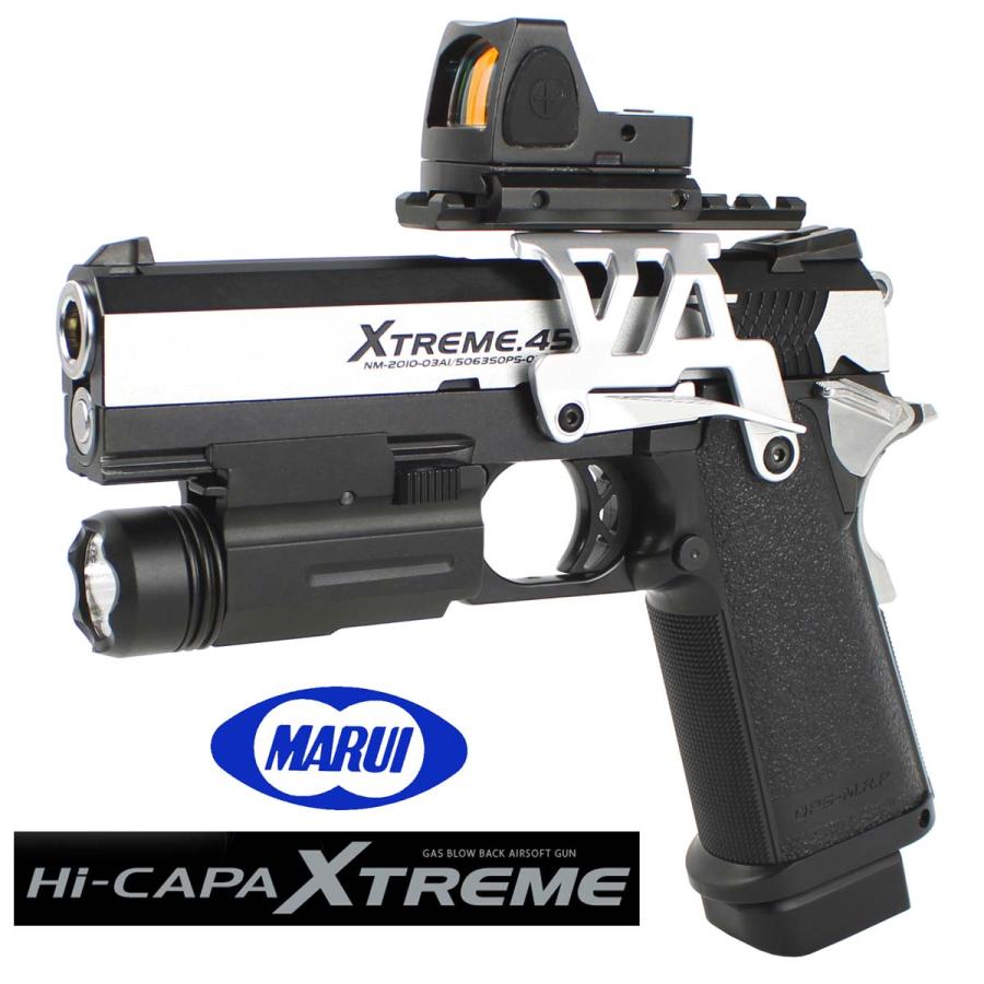 TOKYO MARUI（東京マルイ） 【大特価！】東京マルイ Hi-Capa