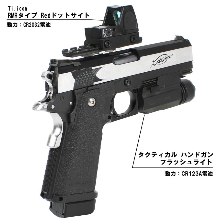 TOKYO MARUI（東京マルイ） 【大特価！】東京マルイ Hi-Capa