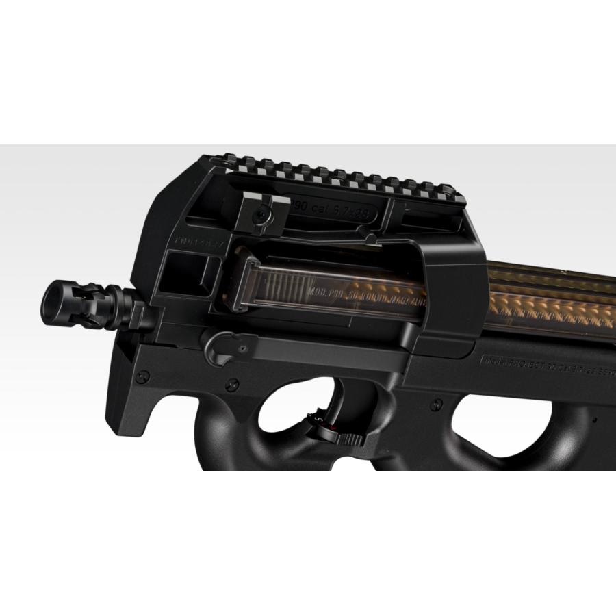 TOKYO MARUI（東京マルイ） 【ドットサイト＆スターターセット】東京