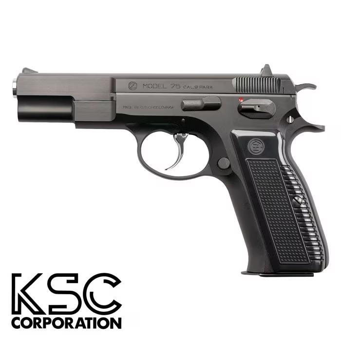 KSC KSC CZ75 ファースト システム7 ガスガン : web shop アシュラ