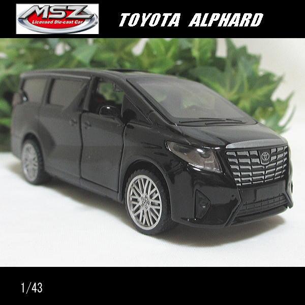 1/43トヨタ アルファード/TOYOTA ALPHARD(ブラック)/MSZ Metal Speed