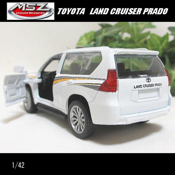1/42トヨタ ランドクルーザー プラド/TOYOTA(ホワイト)/MSZ Metal